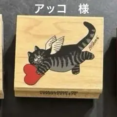 Item thumbnail for item eb2bdaeb-dce6-4c54-99aa-f57413ec71cd