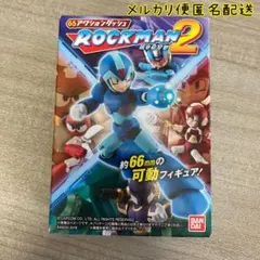 未開封 アクションダッシュ ロックマン2 カットマン フィギュア 食玩のサムネイル
