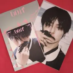 straykids doit アイエン