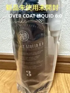 神風コレクション OVER COAT LIQUID 6.1 & タオル - メルカリ