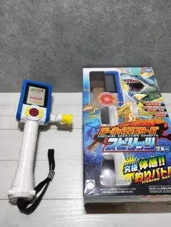 Item thumbnail for item cea481a3-58ff-4c96-ab9b-d55c5d8eb476