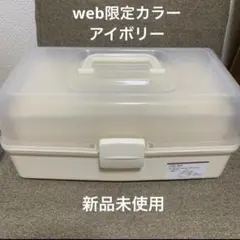 Item thumbnail for item 8a636c6c-e00d-4c17-855a-328f7848c240