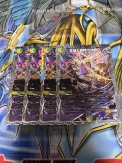 2026年最新】パーフェクトフリースタイルの人気アイテム - メルカリ