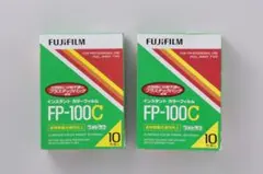 FUJIFILM FP-100C インスタントフィルム 10枚入り　2個