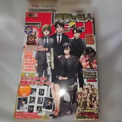 2026年最新】進撃のスクールカーストの人気アイテム - メルカリ