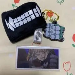 僕のヒーローアカデミア USJ コラボ コレクタブルキーチェーン トガヒミコ