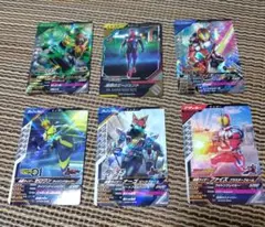 仮面ライダー ガンバレジェンズ トレーディングカード 6枚セット