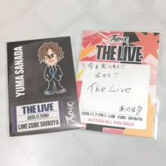 2025年最新】7order オンラインガチャの人気アイテム - メルカリ