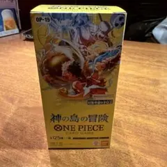 神の島の冒険 ONE PIECE CARD GAME
