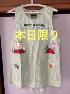 【値下げ】プーさんとピグレット エプロン　保育士