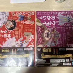 ONE PIECE クリアファイル 2セット ステッカー&チケットケース付