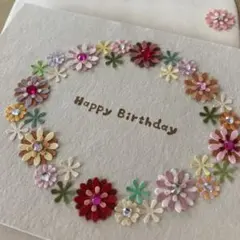 バースデーカードセット　②          お花のパーツシール＆フリーカード付