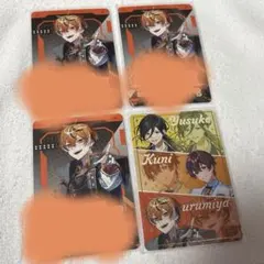 Item thumbnail for item ad8fadfe-6690-4c23-b160-42e650cbf91f