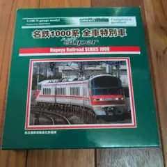 グリーンマックス 東急5050系東横線 基本＆増結セット - メルカリ