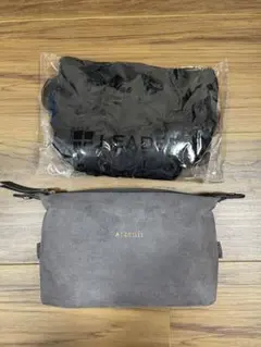 【新品未開封】アテニア　ノベルティポーチ　2個セット