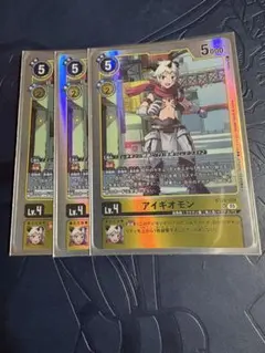 アイギオモン SR 4枚セット デジモンカードゲーム アイギオモン SR 4枚セット - メルカリ