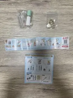 PAUL & JOE コスメマスコットコレクションvol.1