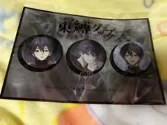 束縛グッズ 剣持刀也 缶バッジセット