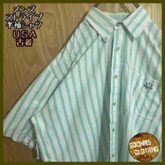 ストライプ メンズ USA古着 90s ボタンダウン 半袖 シャツ ターコイズ