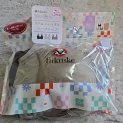 fukusuke　LLサイズ　3枚入り