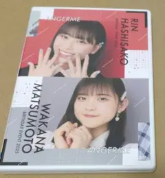 【未開封】 アンジュルム クリイベ 2017 DVD メルカリ
