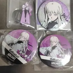 送込】ダンガンロンパ　ROUND1コラボ“霧切響子”グッズセット