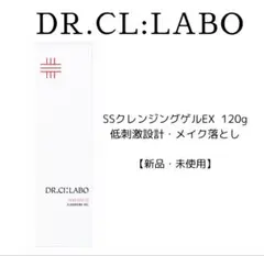 最終値下げ‼️ドクターシーラボSSクレンジングゲルEX 120g メイク落としのサムネイル