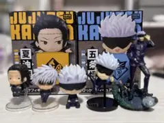 呪術廻戦 五条悟 夏油傑 フィギュア ミニ プライズ ガチャ まとめ売り