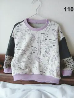 【110サイズ】ハンドメイド 長袖｜うさぎ柄(EE99)