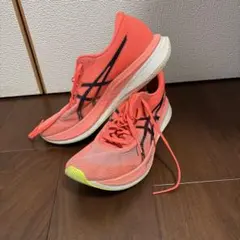 ASICS マジックスピード３　27.5 オレンジ