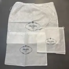 PRADA 巾着袋　 3点セット ホワイト