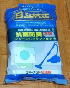 日立 GP-75F◆純正紙パック 抗菌防臭３層クリーンパックフィルター ５枚入④のサムネイル