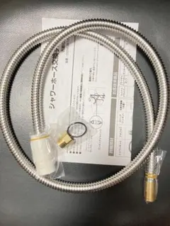 新品 未使用Panasonic 洗面化粧台用シャワーホース CQ563B12K1のサムネイル