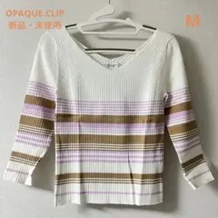 OPAQUE.CLIP Vネックリブニット タグ付