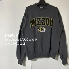 STADIUM カレッジスウェット