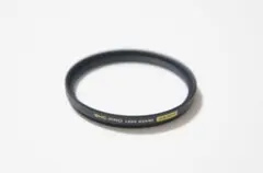 るい様 リクエスト 2点 まとめ商品