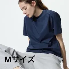 UNIQLO エアリズムコットンT（半袖） ネイビー Mサイズ