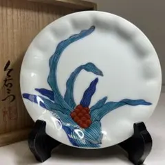 人間国宝 今泉今右衛門 飾り皿 美品 鍋島 錦萬年青絵 - メルカリ