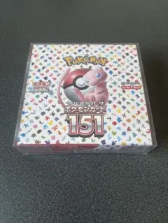 ブル様専用　リクエスト 2点 まとめ商品