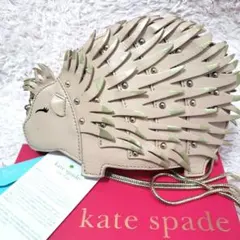 美品 kate spade ケイトスペード ハリネズミ ショルダーバッグ