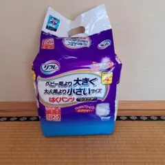 Item thumbnail for item ce4b30d8-1b80-4c4a-aa0c-2b2954d52a31