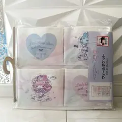 Item thumbnail for item 2f7b1f7f-1ef5-4c54-bd2d-5e1e507a44ab