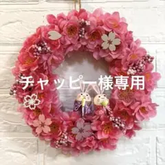 Item thumbnail for item bc6c2280-3625-483d-b2a0-242ed8ad1761