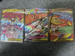 ポケモンカードゲーム メガサーナイトex MA その他6点セット