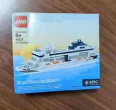 レゴ LEGO MSCベリッシマ クルーズ 40318 限定レゴ