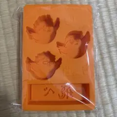 Item thumbnail for item 9c9e343b-f37f-4f75-b51e-9aafc93abb81