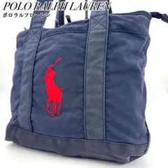 ✨良品✨ポロラルフローレン ハンド トートバッグ 肩掛け ポニー キャンバス 紺