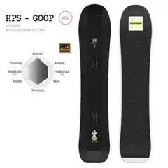 2026年最新】サロモン hpsの人気アイテム - メルカリ