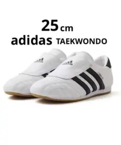 adidas TAEKWONDO アディダス テコンドー 白 25cm 未使用のサムネイル