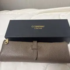 ルポペンケースセカンドブラウン